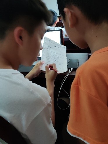 台湾三级
